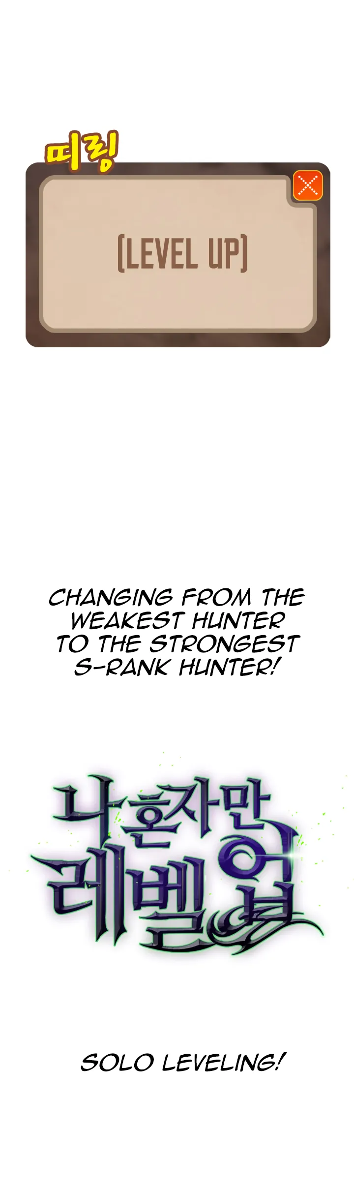 Solo Leveling Chapter 0 Image 9