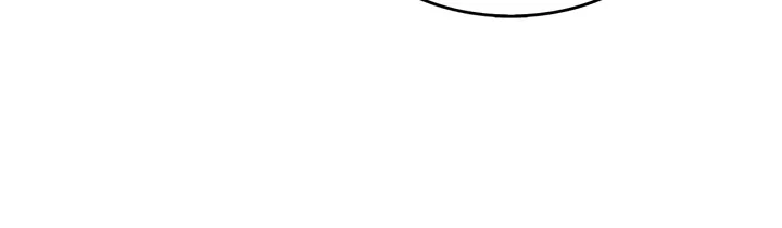 Solo Leveling Chapter 115 Page 18