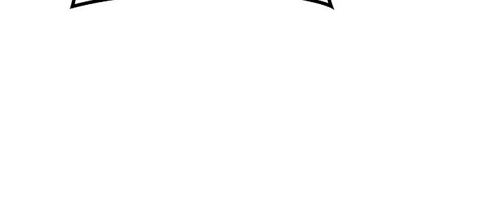 Solo Leveling Chapter 190 Page 4