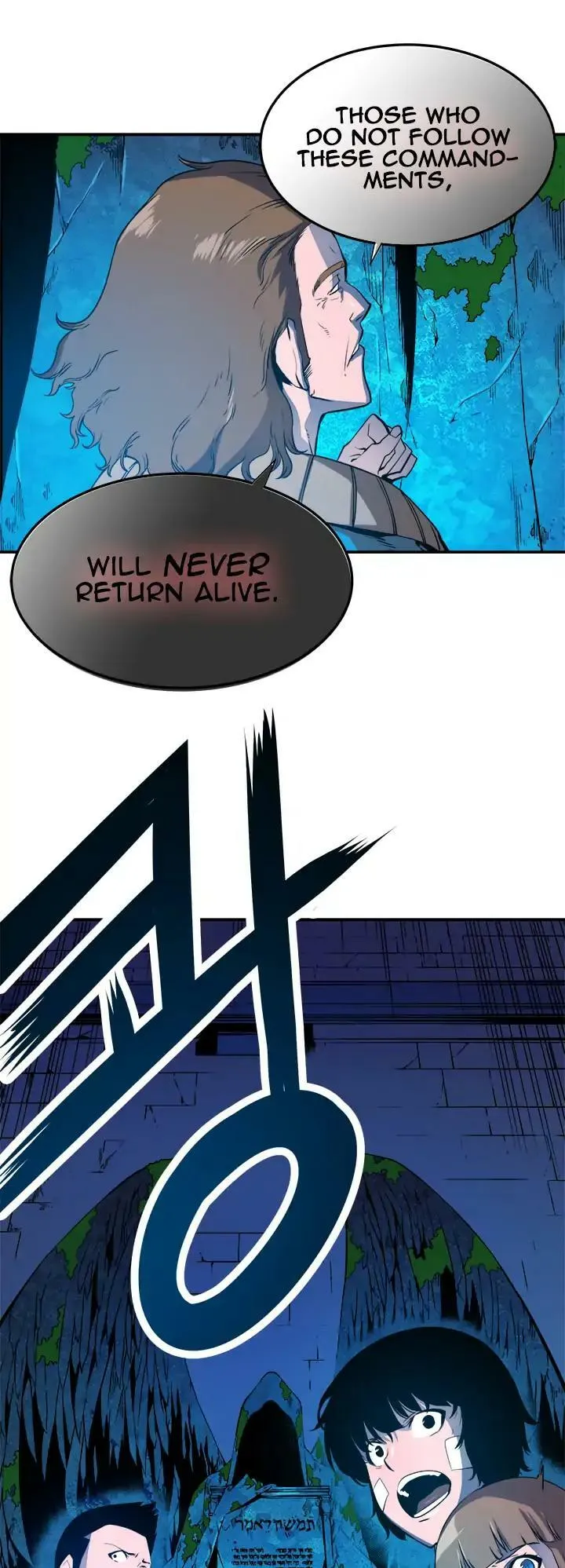 Solo Leveling Chapter 3 Page 21