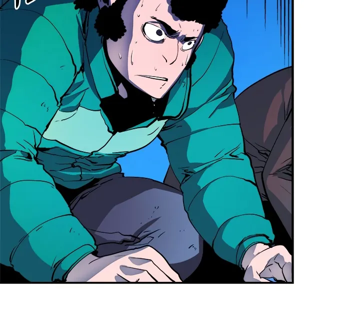 Solo Leveling Chapter 6 Page 12